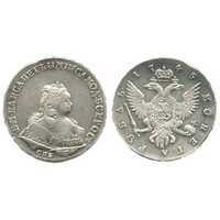  1 рубль 1745 года, Елизавета 1, фото 1 