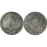  1 рубль 1749 года, Елизавета 1, фото 1 
