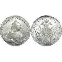  1 рубль 1759 года, Елизавета 1, фото 1 