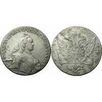  1 рубль 1765 года, Екатерина 2, фото 1 