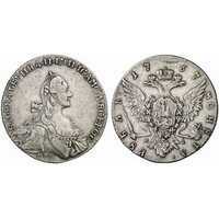  1 рубль 1767 года, Екатерина 2, фото 1 