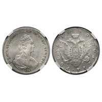  1 рубль 1780 года, Екатерина 2, фото 1 