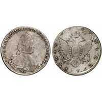  1 рубль 1787 года, Екатерина 2, фото 1 