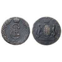  10 копеек 1766 года, Екатерина 2, фото 1 