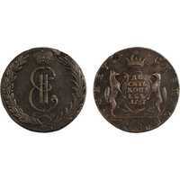  10 копеек 1767 года, Екатерина 2, фото 1 