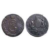  10 копеек 1771 года, Екатерина 2, фото 1 