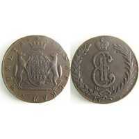  10 копеек 1774 года, Екатерина 2, фото 1 