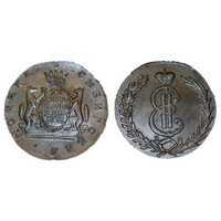  10 копеек 1776 года, Екатерина 2, фото 1 