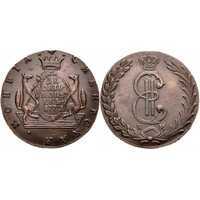  10 копеек 1778 года, Екатерина 2, фото 1 
