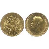  10 рублей 1903 года (АР) (золото, Николай II), фото 1 