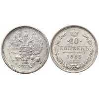  10 копеек 1889 года (серебро, Александр III), фото 1 