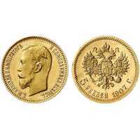  5 рублей 1907 года (ЭБ) (золото, Николай II), фото 1 