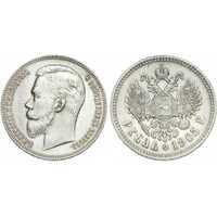  1 рубль 1905 года (АР, Николай II, серебро), фото 1 
