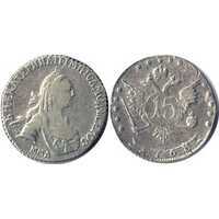  15 копеек 1768 года, Екатерина 2, фото 1 