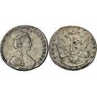  15 копеек 1779 года, Екатерина 2, фото 1 