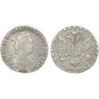  15 копеек 1794 года, Екатерина 2, фото 1 