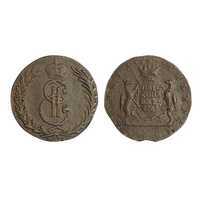 2 копейки 1767 года, Екатерина 2, фото 1 