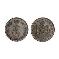  2 копейки 1769 года, Екатерина 2, фото 1 