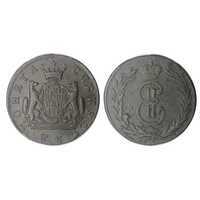  2 копейки 1772 года, Екатерина 2, фото 1 