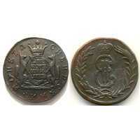  2 копейки 1773 года, Екатерина 2, фото 1 