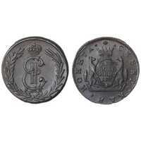  2 копейки 1780 года, Екатерина 2, фото 1 