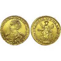  2 рубля 1727 года, Екатерина 1, фото 1 