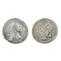  20 копеек 1764 года, Екатерина 2, фото 1 