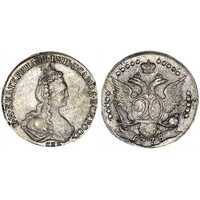  20 копеек 1778 года, Екатерина 2, фото 1 