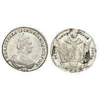  20 копеек 1779 года, Екатерина 2, фото 1 