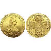  5 рублей 1773 года, Екатерина 2, фото 1 