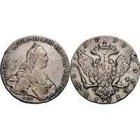  1 рубль 1773 года, Екатерина 2, фото 1 