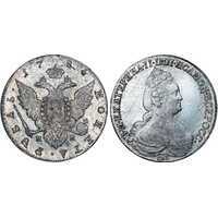 1 рубль 1784 года, Екатерина 2, фото 1 