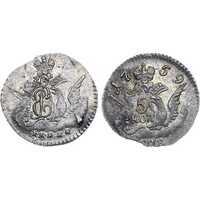 5 копеек 1759 года, Елизавета 1, фото 1 