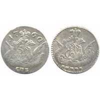  5 копеек 1760 года, Елизавета 1, фото 1 