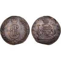  5 копеек 1766 года, Екатерина 2, фото 1 