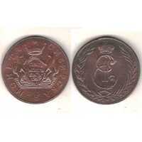  5 копеек 1767 года, Екатерина 2, фото 1 