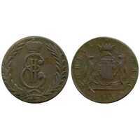  5 копеек 1768 года, Екатерина 2, фото 1 
