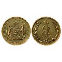  5 копеек 1770 года, Екатерина 2, фото 1 