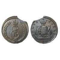  5 копеек 1773 года, Екатерина 2, фото 1 