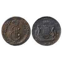  5 копеек 1778 года, Екатерина 2, фото 1 