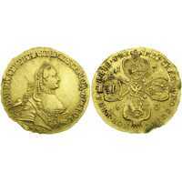  5 рублей 1763 года, Екатерина 2, фото 1 