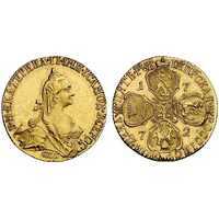  5 рублей 1772 года, Екатерина 2, фото 1 
