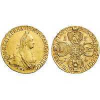  5 рублей 1774 года, Екатерина 2, фото 1 