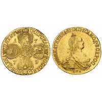  5 рублей 1775 года, Екатерина 2, фото 1 