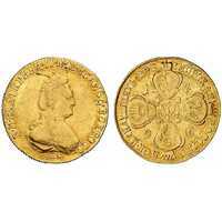  5 рублей 1796 года, Екатерина 2, фото 1 