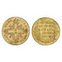  5 рублей 1801 года, Павел 1, фото 1 