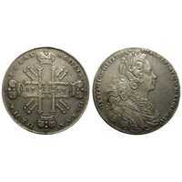  1 рубль 1727 года, Петр 2, фото 1 