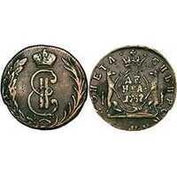  Денга 1767 года, Екатерина 2, фото 1 