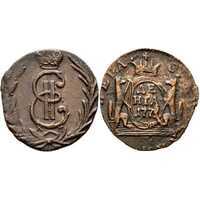  Денга 1771 года, Екатерина 2, фото 1 