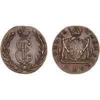  Денга 1775 года, Екатерина 2, фото 1 